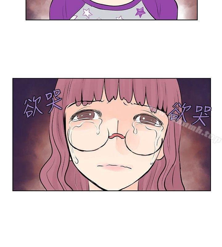 TouchTouch第29话