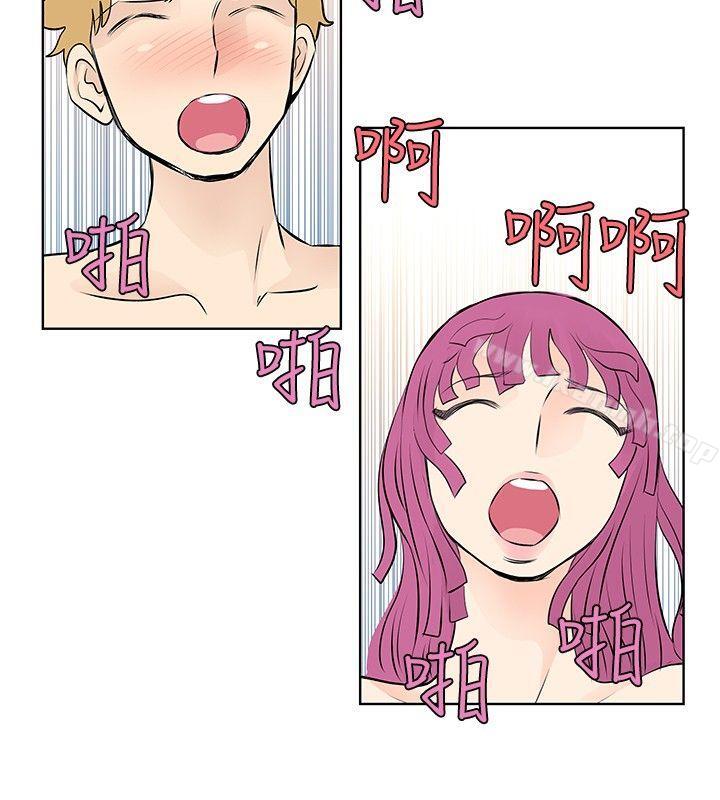 TouchTouch第30话