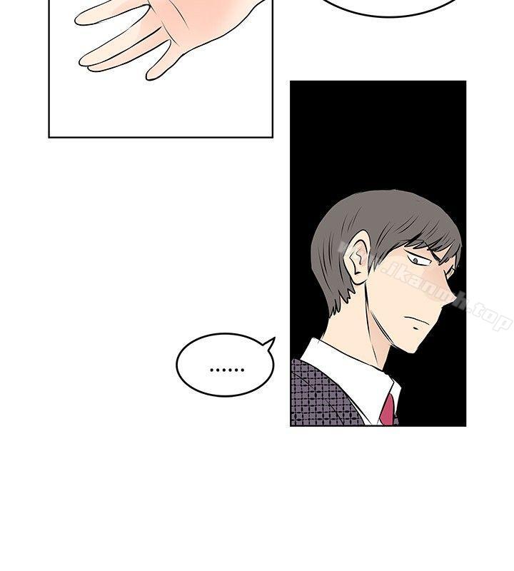 TouchTouch第30话