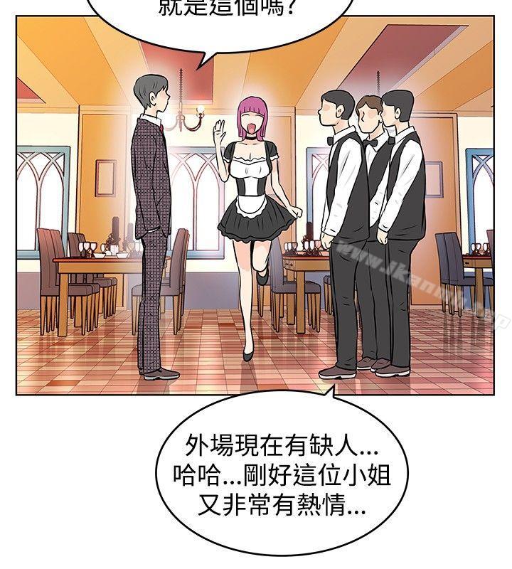 TouchTouch第31话