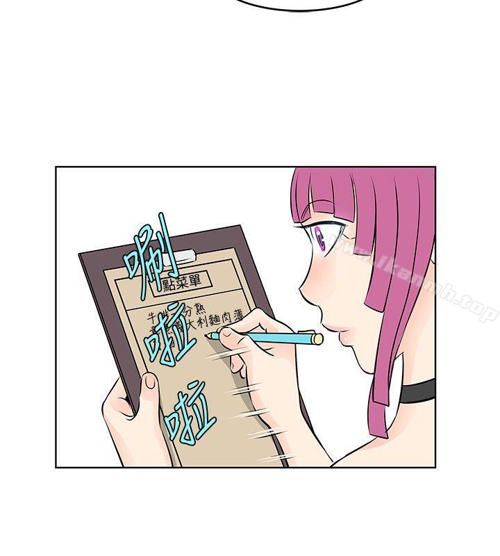 TouchTouch第31话