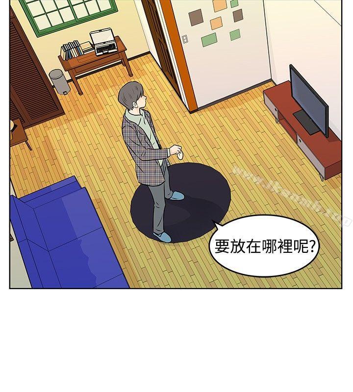 TouchTouch第33话