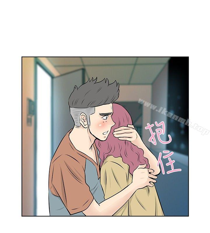 TouchTouch第34话