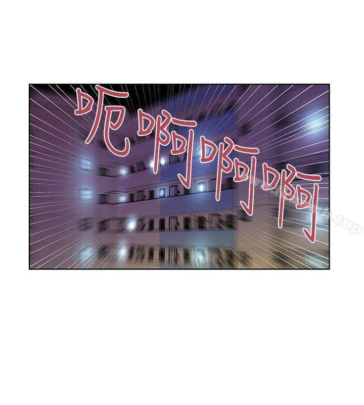 TouchTouch第34话