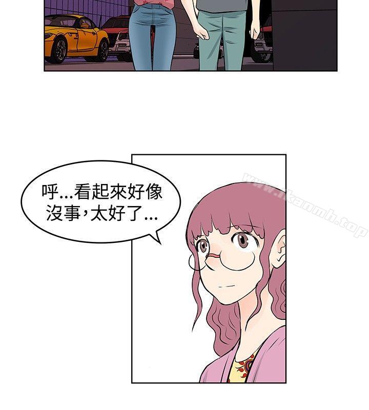 TouchTouch第37话