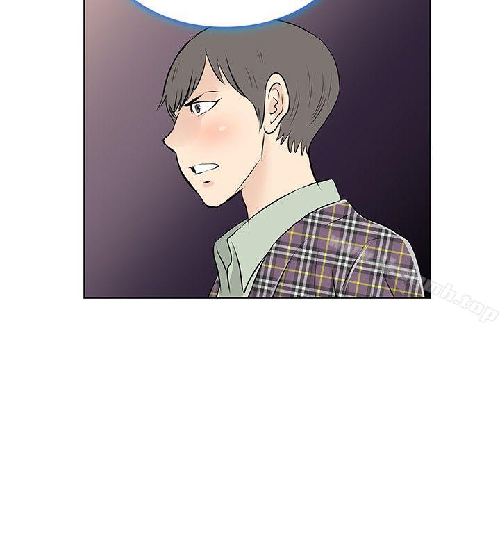 TouchTouch第38话