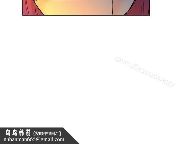 TouchTouch第39话