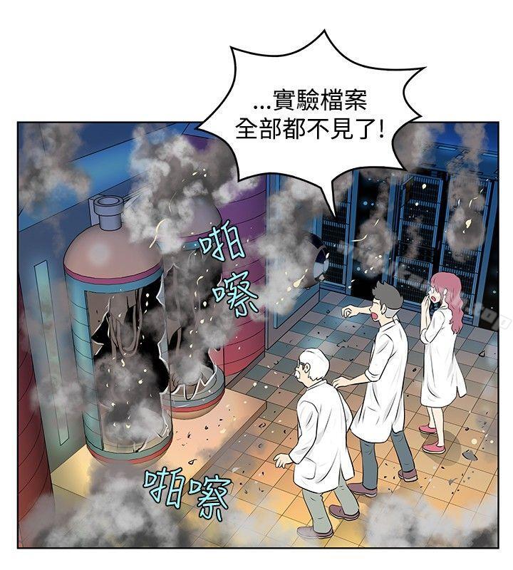 TouchTouch第40话