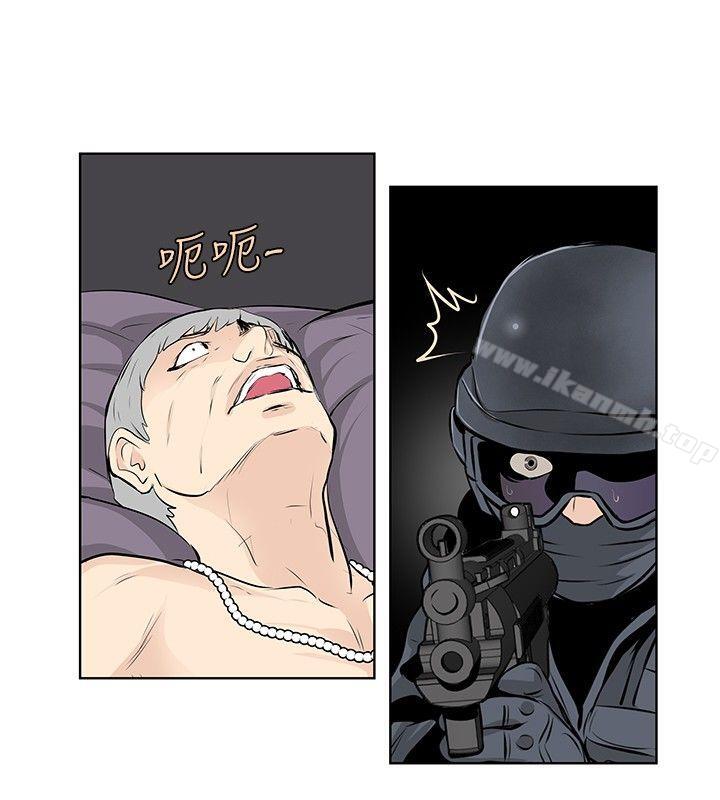 TouchTouch第41话