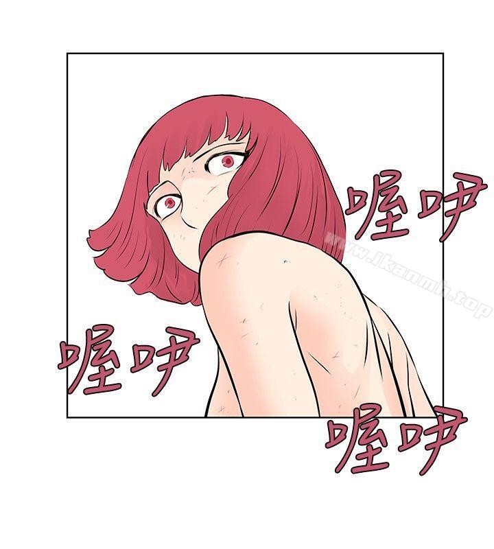 TouchTouch第41话