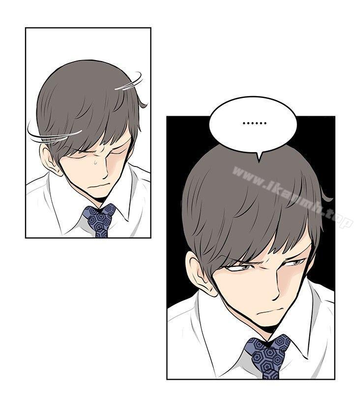 TouchTouch第41话