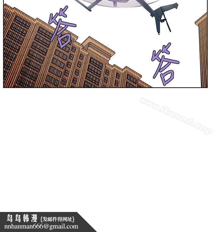 TouchTouch第41话