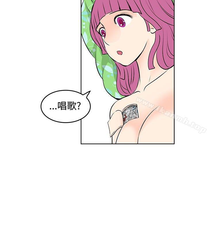 TouchTouch第42话