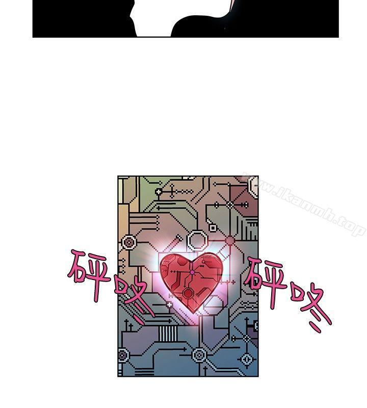 TouchTouch第42话