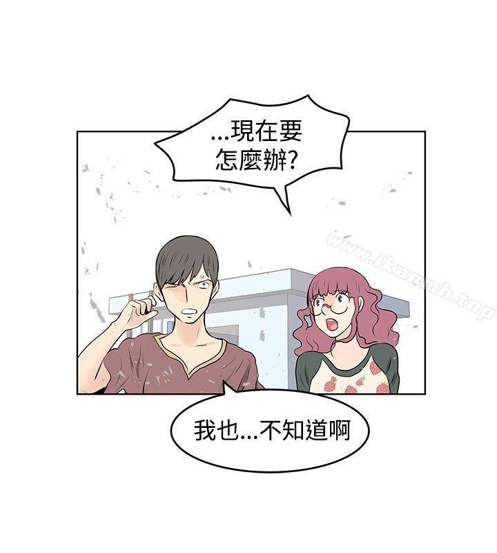 TouchTouch第42话