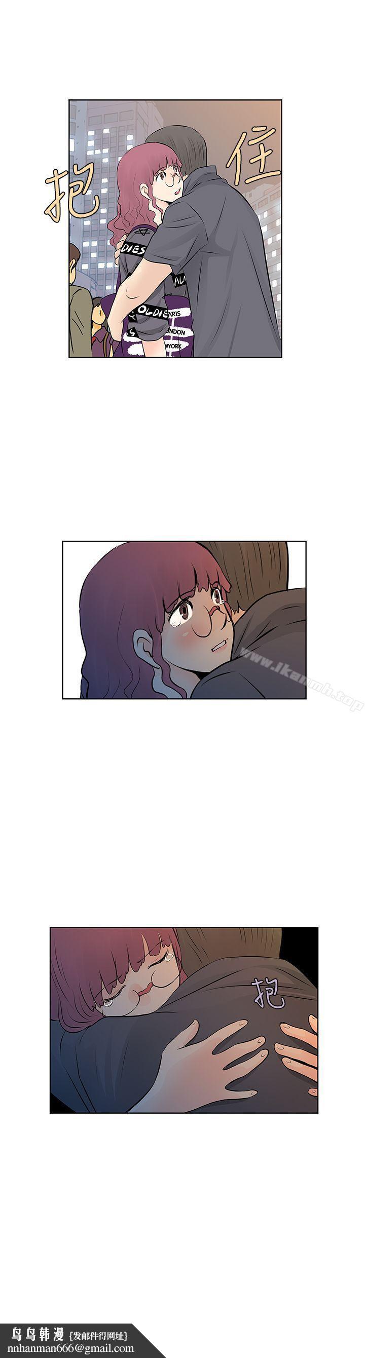 TouchTouch第44话