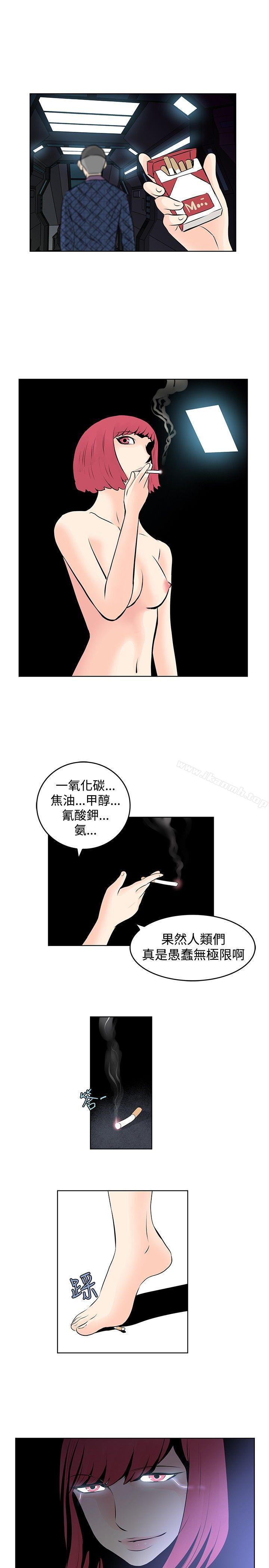 TouchTouch第45话
