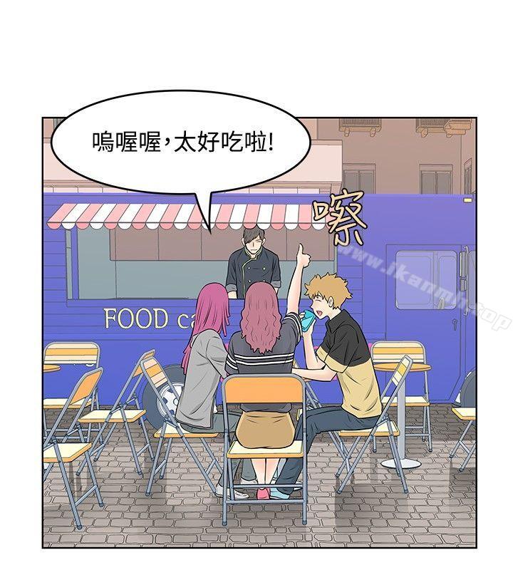 TouchTouch第46话