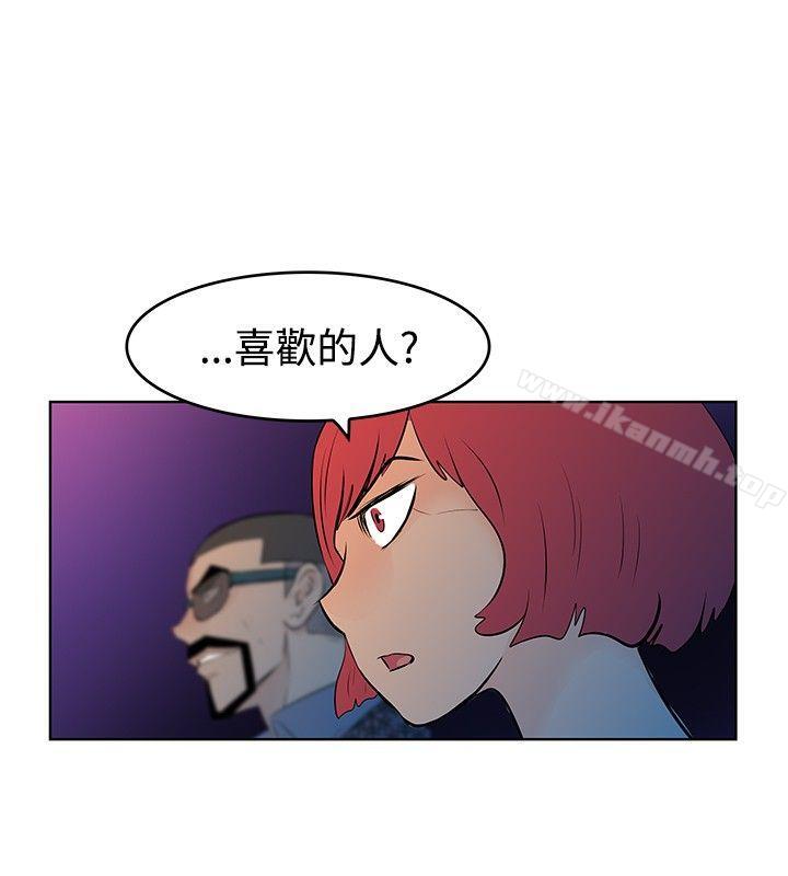 TouchTouch第46话