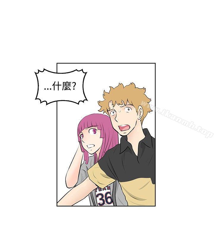 TouchTouch第46话