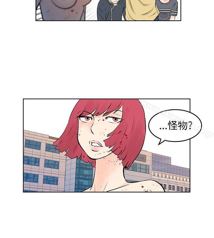 TouchTouch第48话