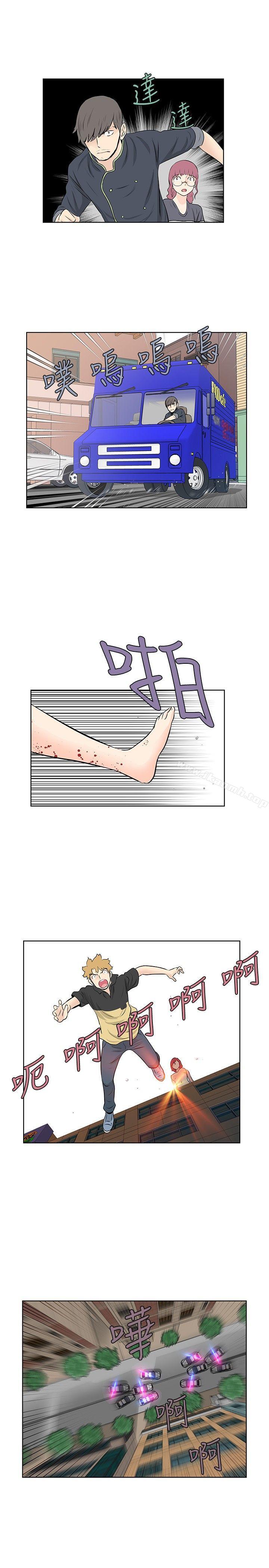 TouchTouch第48话
