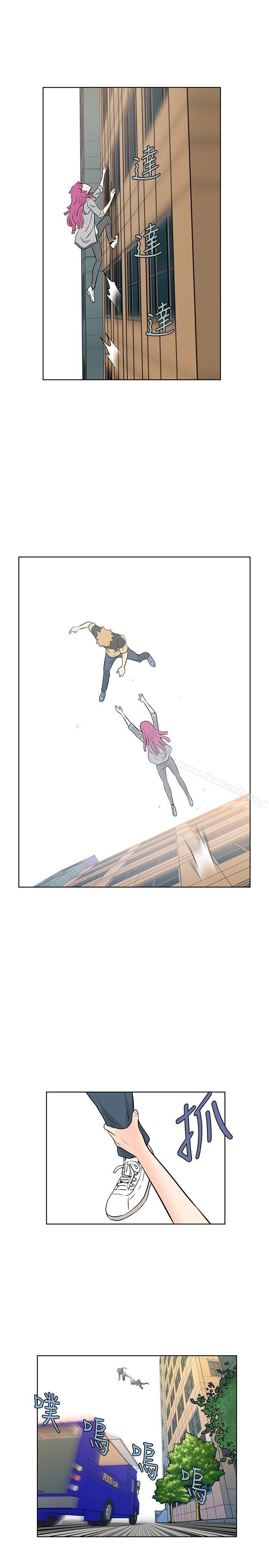 TouchTouch第48话