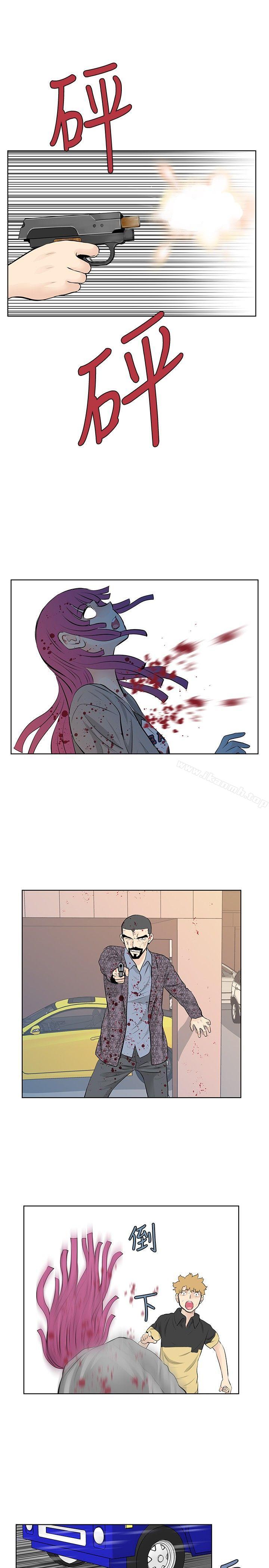 TouchTouch第49话