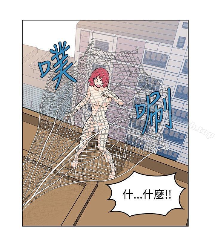 TouchTouch第49话