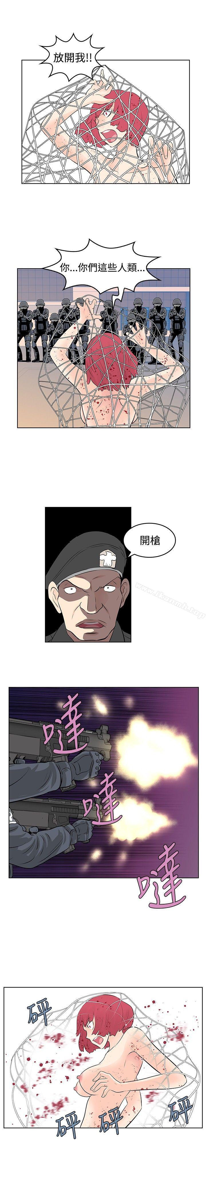 TouchTouch第49话