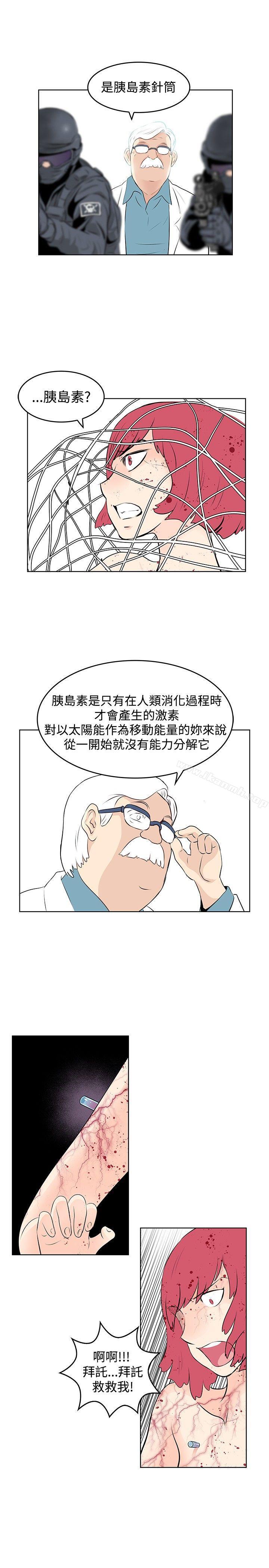 TouchTouch第49话