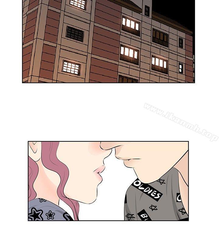 TouchTouch最终话