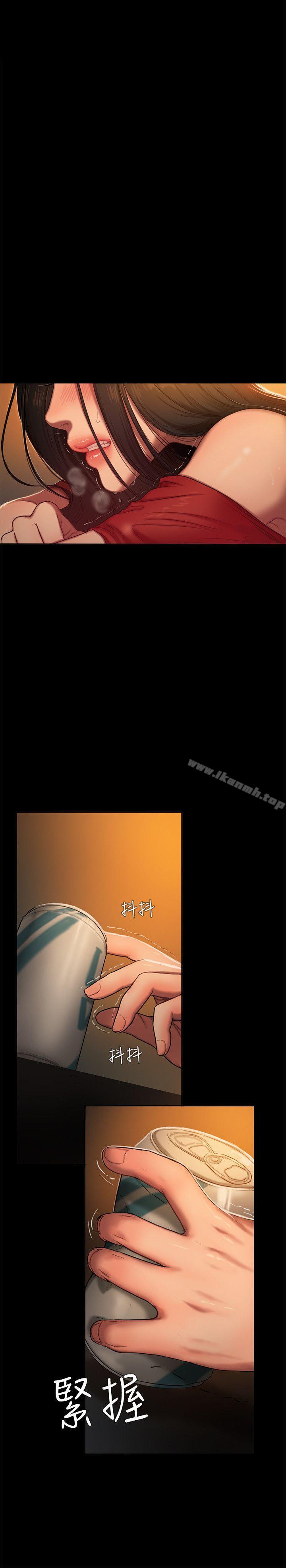 Runaway第2话-知道她身分的男人