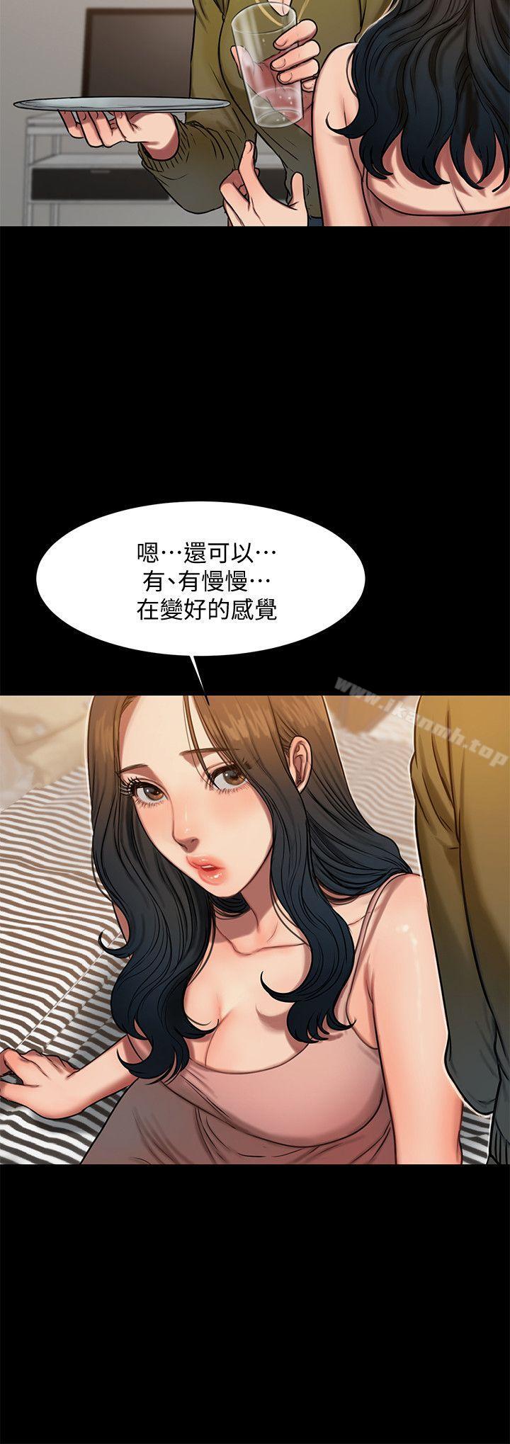 Runaway第6话-妳真的有想我吗?