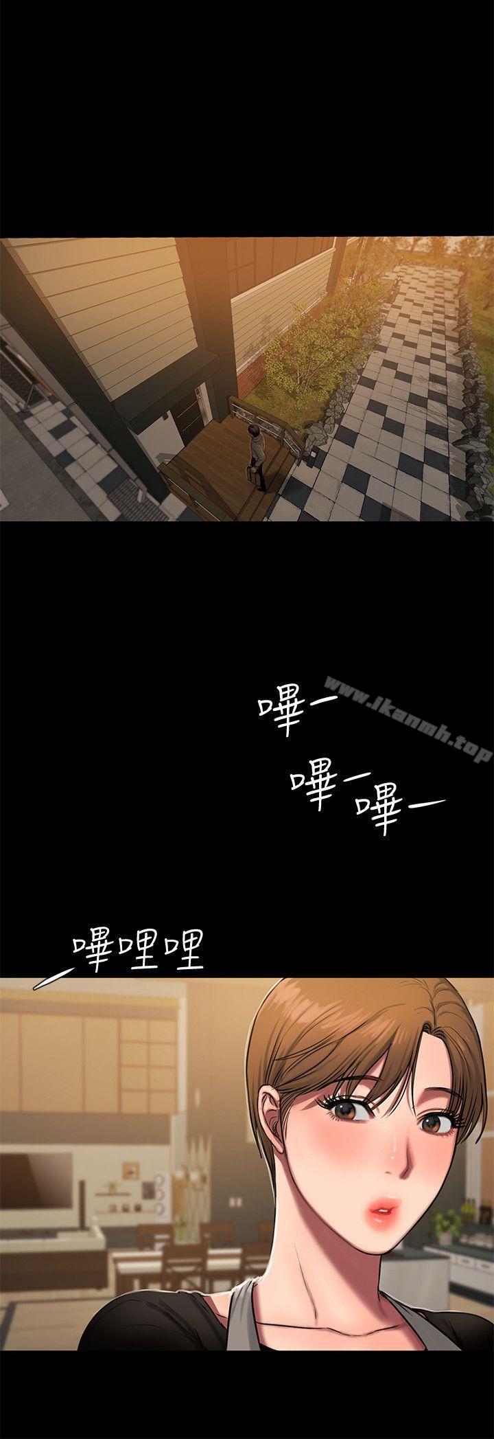Runaway第6话-妳真的有想我吗?