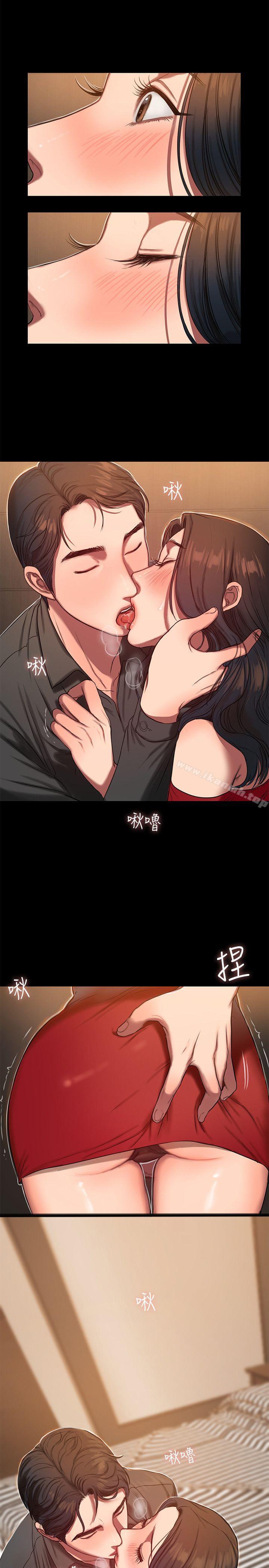 Runaway第6话-妳真的有想我吗?