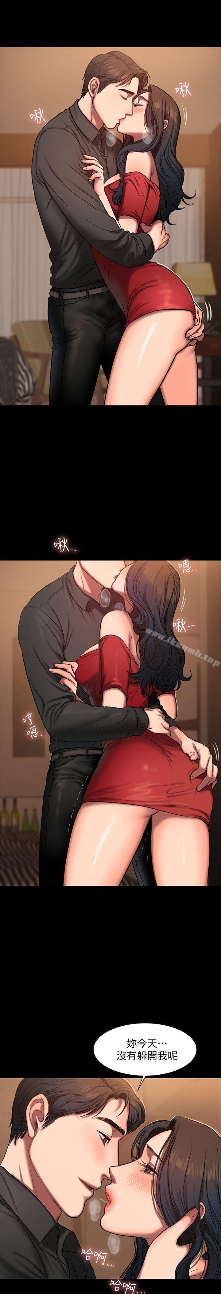 Runaway第7话-没关係，我们不是第一次了