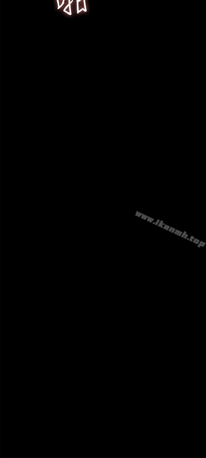 Runaway第20话-至少妳要满足我