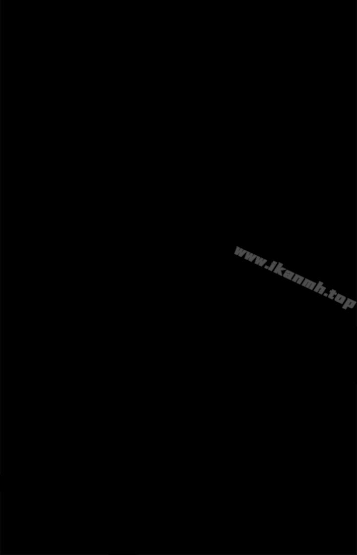 Runaway第26话-会比第一次更舒服的