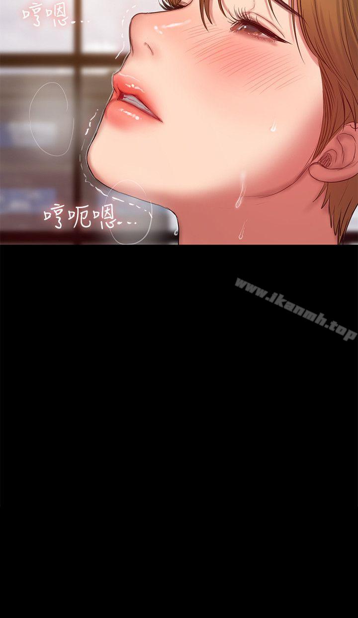 Runaway第31话-翻转人生的机会