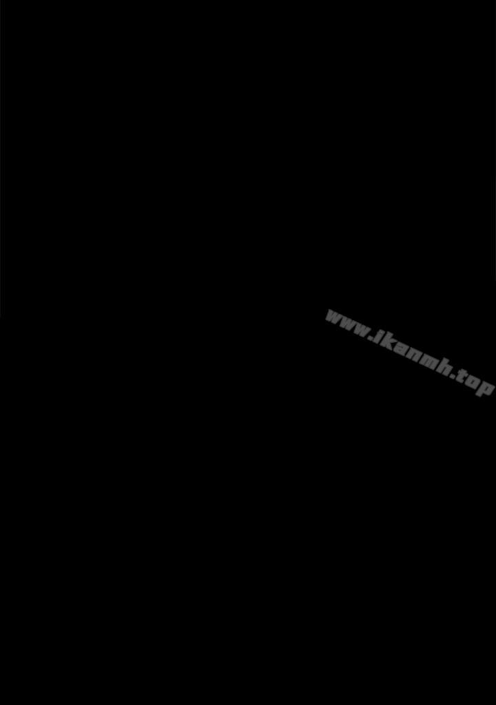Runaway第33话-背着老公享受的快感