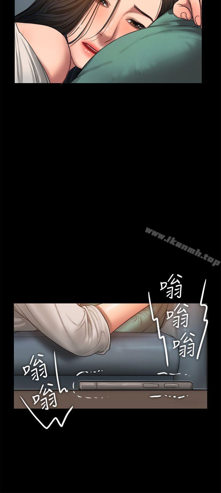 Runaway第33话-背着老公享受的快感