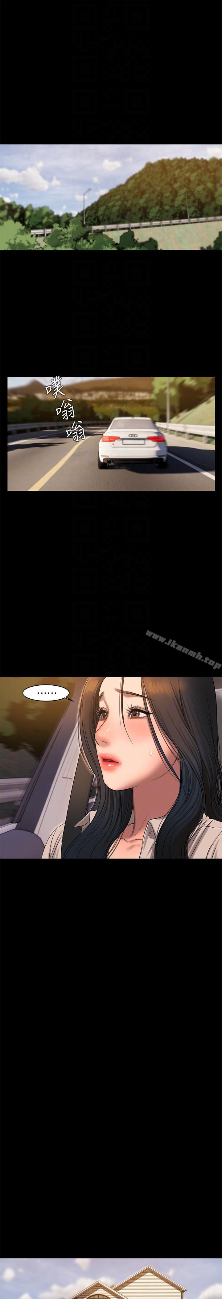 Runaway第36话-凌驾于罪恶感的快感