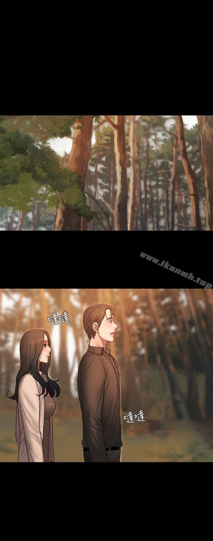 Runaway第37话-娜连也开始享受了!