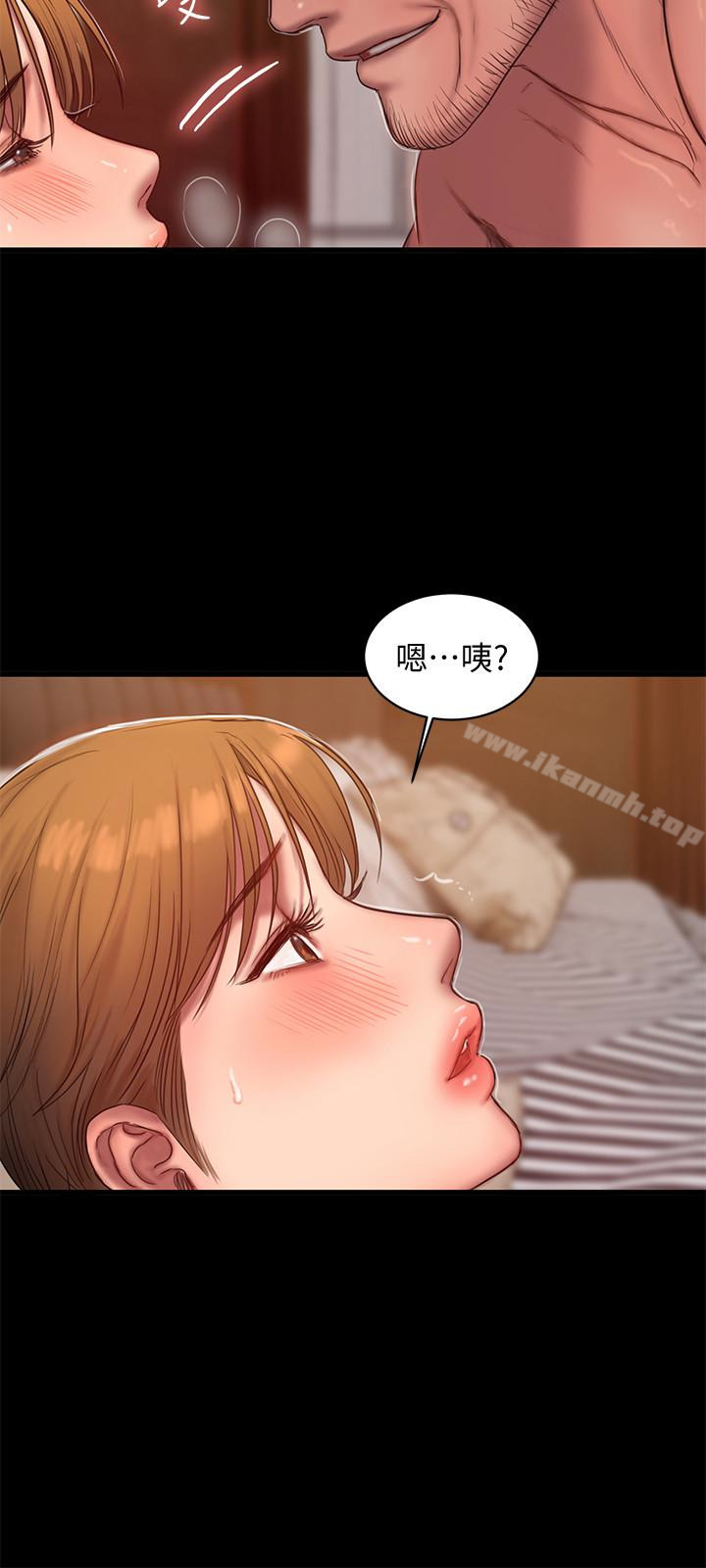 Runaway第39话-符合身分的待遇