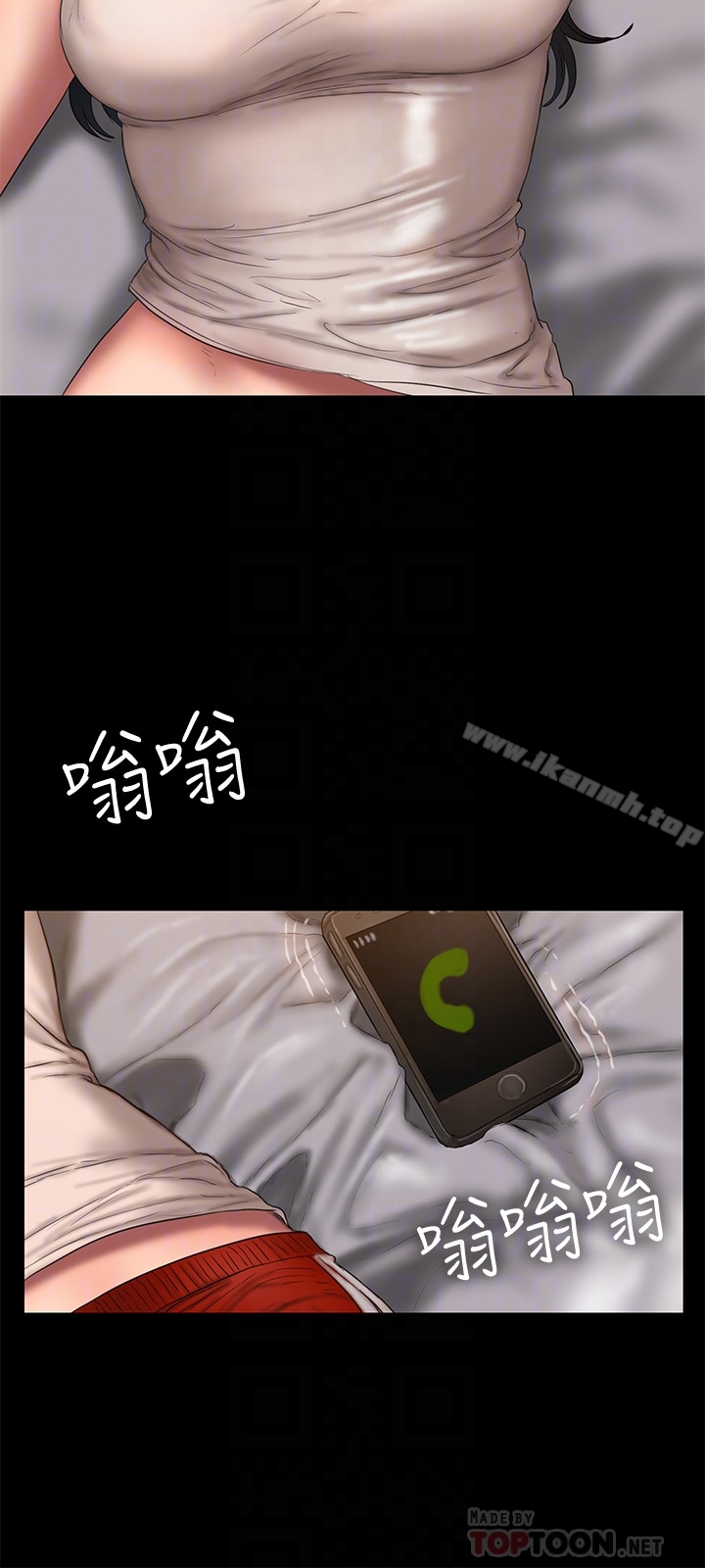 Runaway第53话-对他的思念
