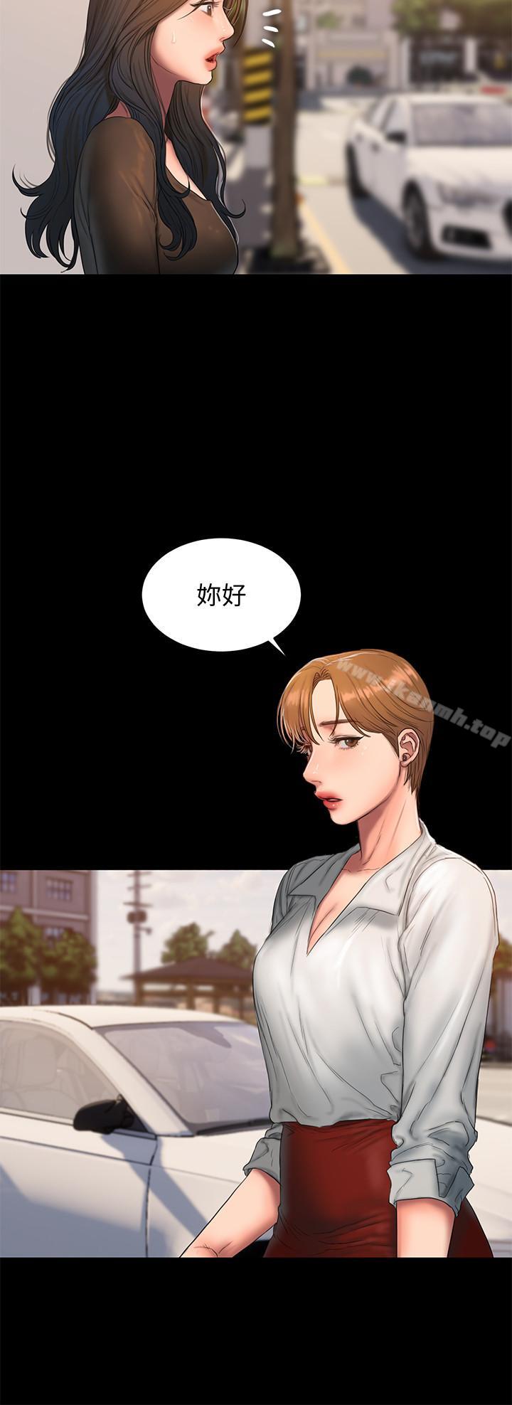 Runaway第57话-不该发生的事