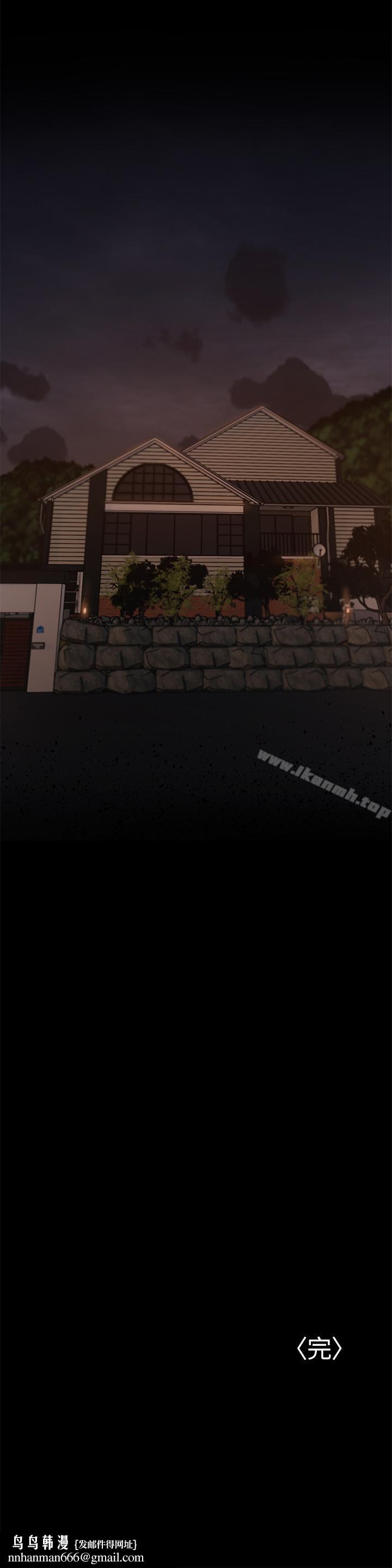 Runaway最终话-残忍的选择