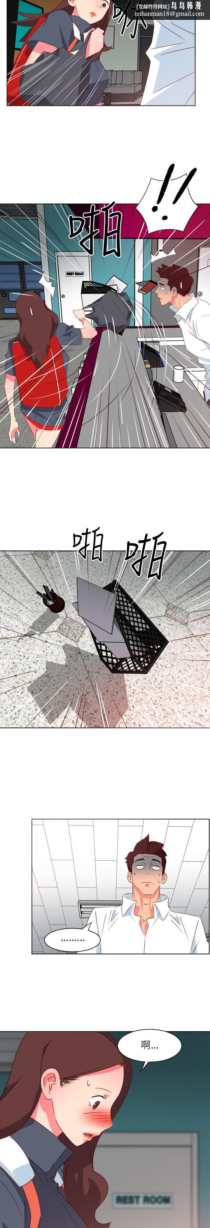 303号房的女人第2话