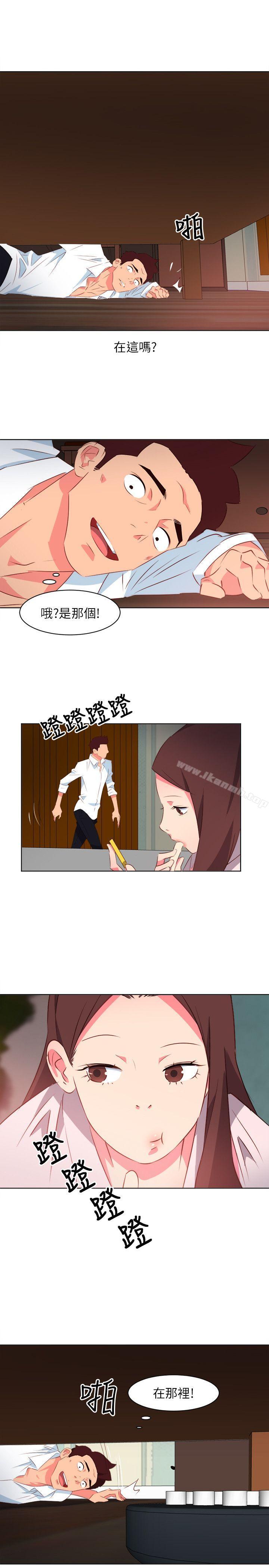 303号房的女人第3话